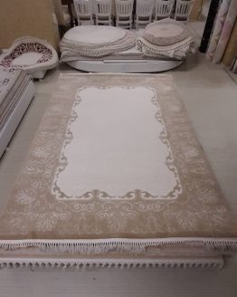 Dilek Hali Zarina 2651 Fiyati Taksit Secenekleri Ile Satin Al